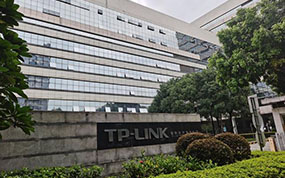 普聯(lián)技術有限公司-性價比高的輕型倉儲貨架